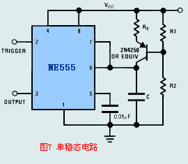 NE555应用电路