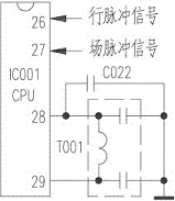 TCL-9625B彩电，屏显字符时有时无，键控与遥控均时灵时不灵，有时甚至收不到电视节目，呈现蓝屏。 第1张