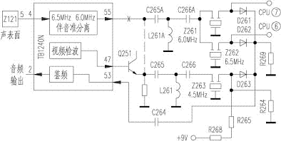 TCL2901彩电，图像正常而无伴音。 第1张