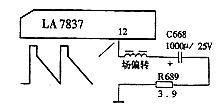 福日HFC-2168彩电，屏幕上部光栅正常，而下部还差2cm左右方能满屏，且下部卷边严重 第1张