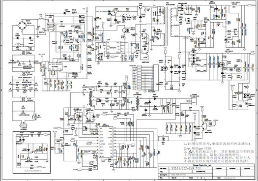 长虹HSL55/10D-1MG 700电源板电路原理图