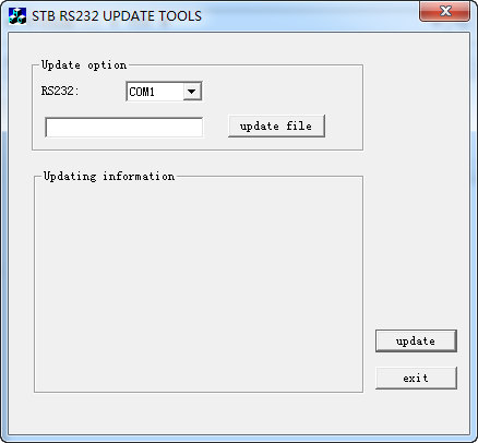 STi7101刷机工具（STB RS232 UPDATE TOOLS）