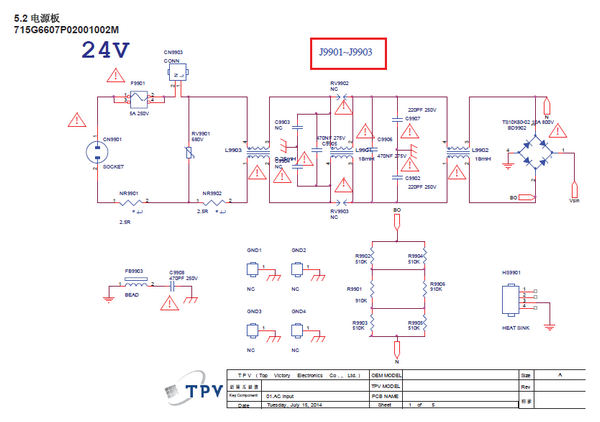 飞利浦采用715G6607-P02-001-002M电源板电路原理图