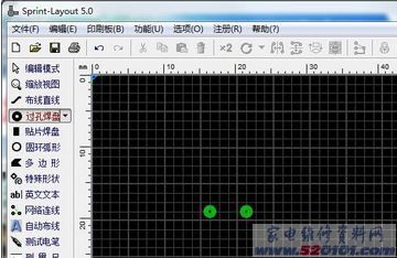 Sprint-Layout 5.0 PCB制图软件（中文绿色版）