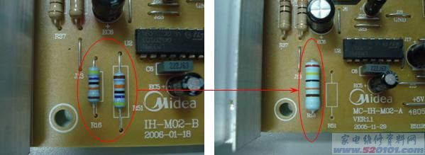 美的MC-EP186电磁炉停止加热现象维修(图)_