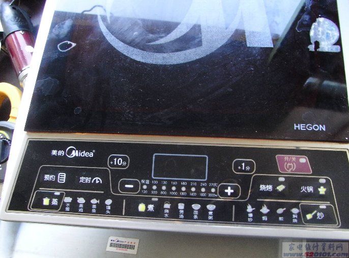 美的MC-SF205电磁炉断续加热,间隔1秒钟循环