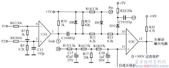 电磁炉万能电路板工作原理(图)_家电维修资料