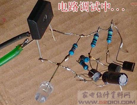 触摸延时开关制作方法(半智能楼道灯)_家电维