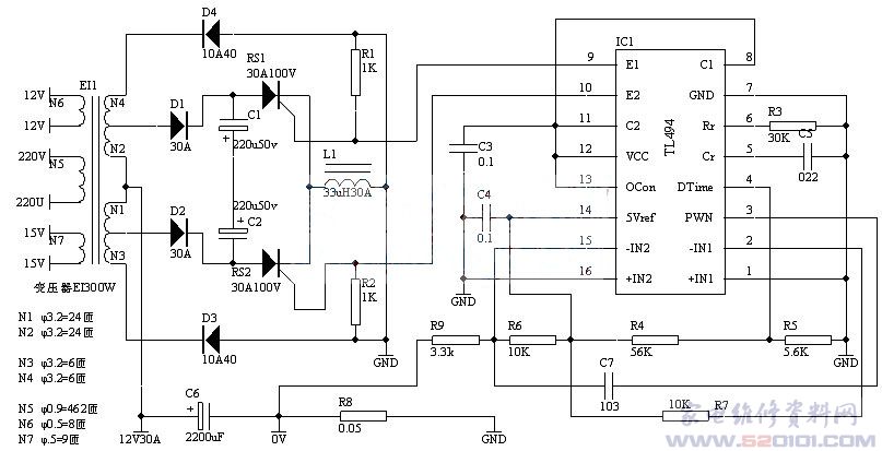 250W可控硅逆变器电路图_家电维修资料网_w