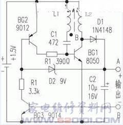 几款直流升压电路汇总_家电维修资料网_www