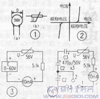 压敏电阻器的特性和分类知识_家电维修资料网