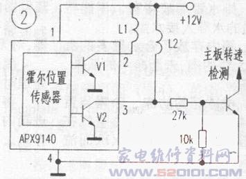 霍尔器件的应用_家电维修资料网_www.52010