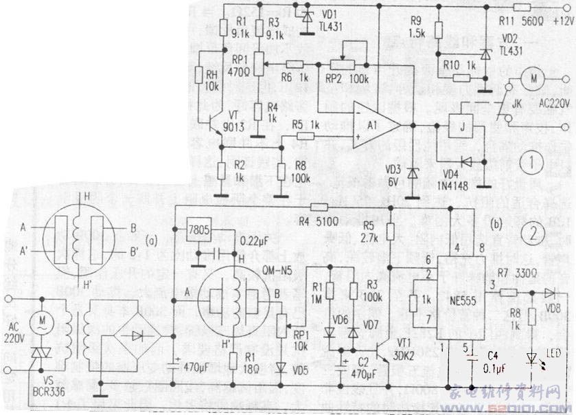 湿敏传感器和气敏传感器的应用_家电维修资料
