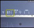 海信TLM3788液晶电视维修视频