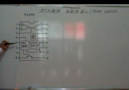 ATX电源 核心 电路讲解