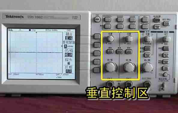 TDS1002数字示波器使用方法