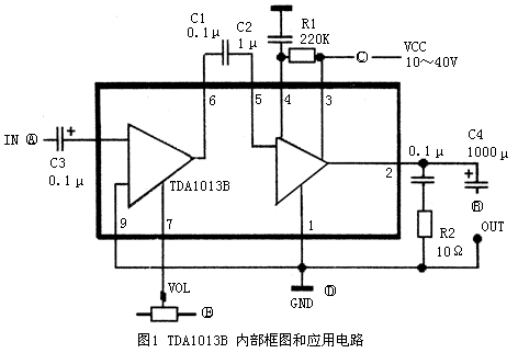 上门维修请带上TDA1013B“模块” 第1张