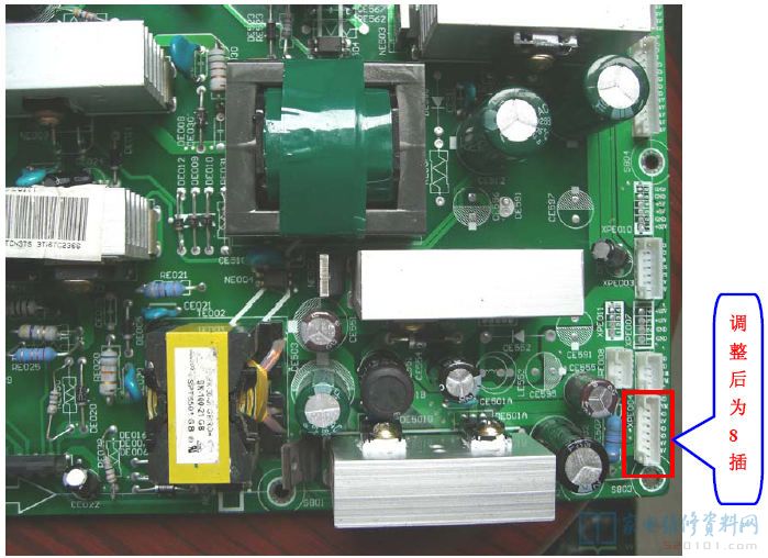 海信液晶电视机工装电源改造要求 第2张
