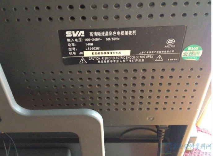 SVA LT2602G1液晶电视机维修 第1张