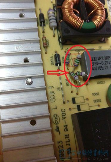 创维32E600F液晶电源板故障导致无法开机维修 第3张