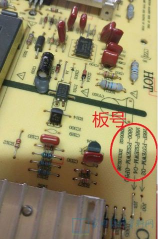创维32E600F液晶电源板故障导致无法开机维修 第2张