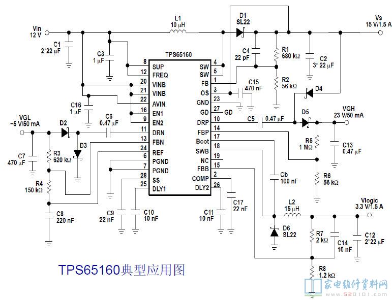 长虹液晶逻辑板LC-370WX1/LC320W01原理介绍 第6张