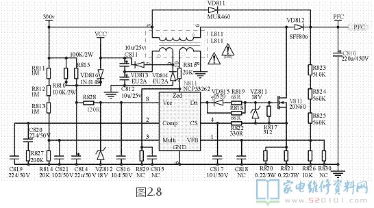 海信TLM40V68P液晶电源板（1673板）电路原理分析 第9张