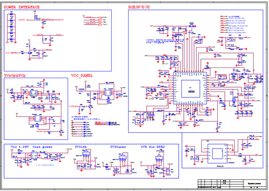 康佳LED32F1100CF液晶电视（35017517）电路原理图