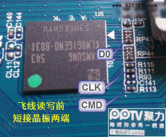 液晶电视EMMC读写方法和部分液晶主板ISP点位图 第12张