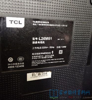 TCL L26M61液晶电视花屏故障维修 第1张