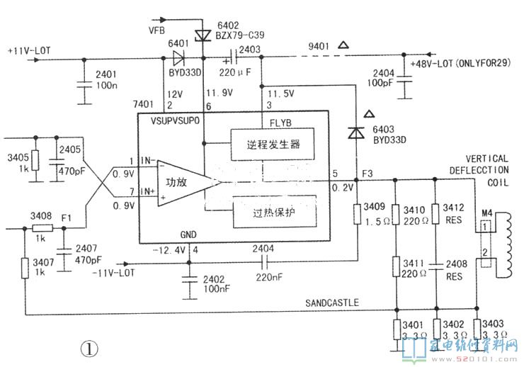 CRT彩电场输出块STV9379FA的代换方法 第2张