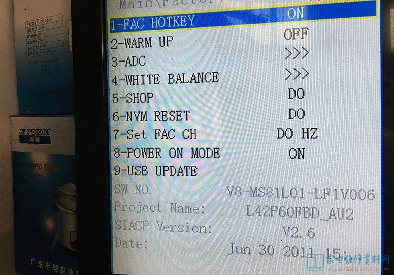 TCL L42P60FBD液晶左下角英文字幕闪烁故障解决方法 第3张