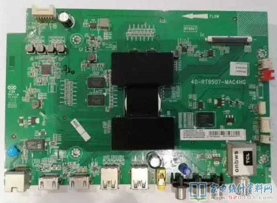 TCL 40E5800A-UD液晶电视不开机故障维修 第1张