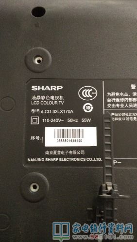 夏普LCD-32LX170A液晶电视指示灯不亮故障维修 第1张