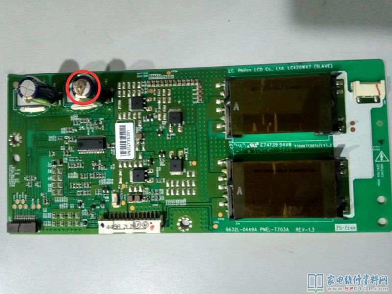 康佳LC42DS30D液晶电视开机无背光故障维修 第1张