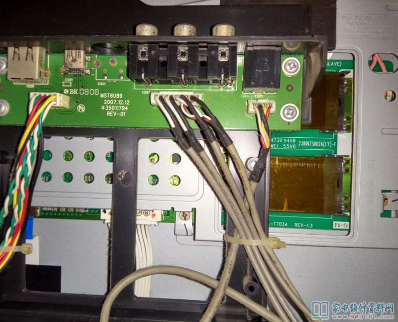 康佳LC42DS30D液晶电视开机无背光故障维修 第3张