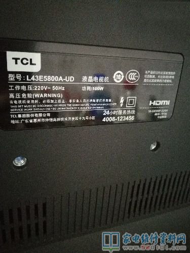 TCL L43E5800A-UD液晶电视花屏维修过程 第1张