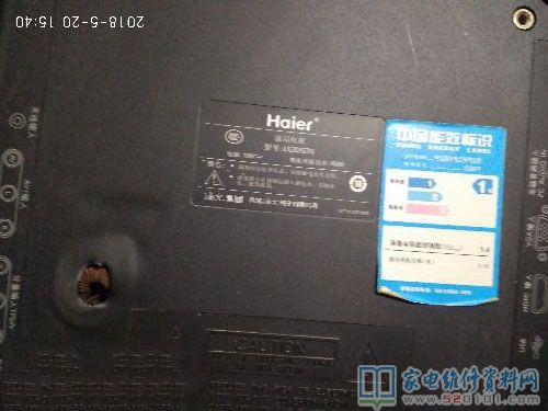 海尔LE32G70液晶电视黑屏故障维修 第1张