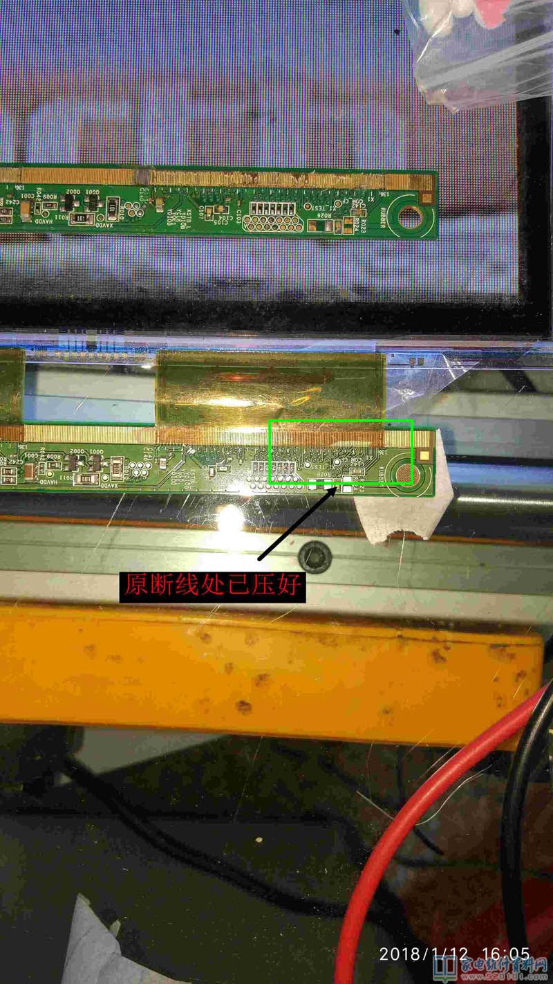 创维42E600F液晶电视进水后灰屏有横线的维修过程 第3张
