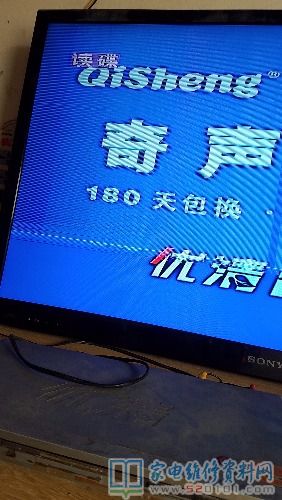 索尼KDL-46EX520液晶电视满屏横线故障心得 第2张