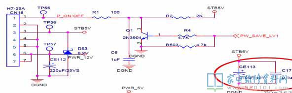 海尔液晶采用RTD2674机芯主板接口讲解与关键点电压 第4张