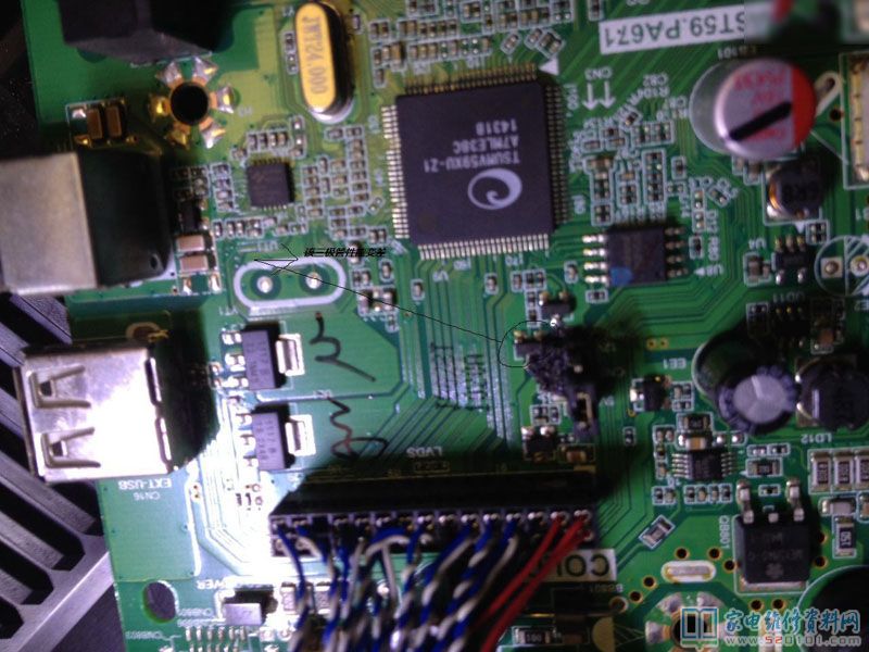 长虹LED24660液晶冷机时开机无图像的故障维修 第2张
