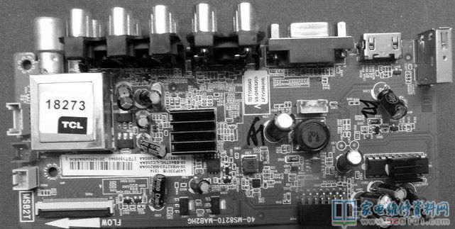TCL L40F3301B液晶电视无声音的故障维修 第1张