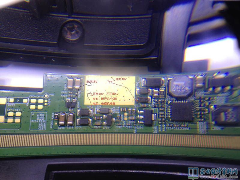 长虹LED32C2000I液晶电视暗屏故障检修 第5张