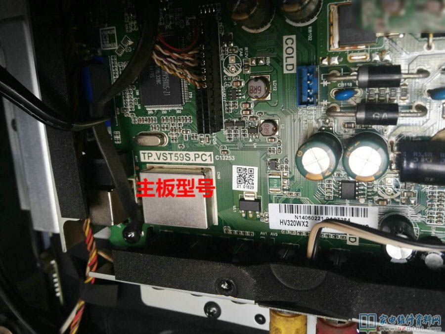 海尔LE32G50液晶电视数据损坏导致不开机的故障维修 第10张