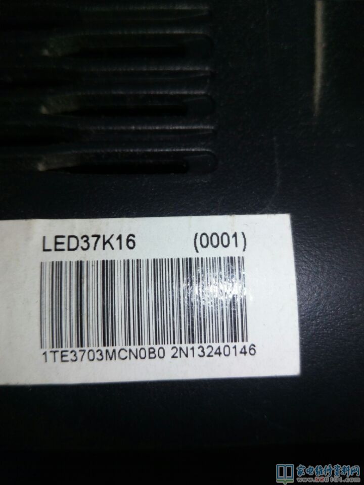 海信LED37K16液晶电视开机后屏自检红白蓝绿交替 第2张