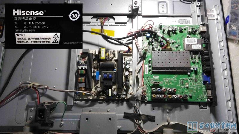 海信TLM32V86K液晶电视不开机的故障维修 第1张