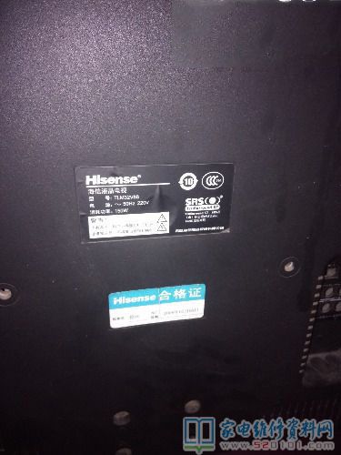 海信TLM32V88液晶电视不开机软故障的维修 第1张