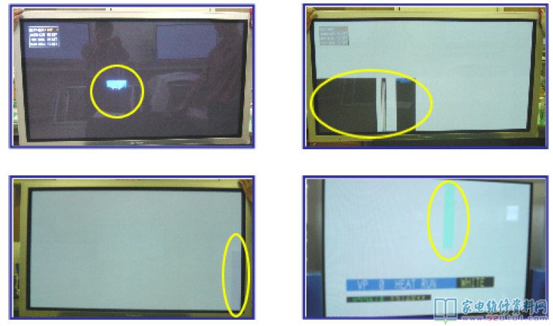 LG PDP等离子屏的典型故障与维修方法（图） 第14张