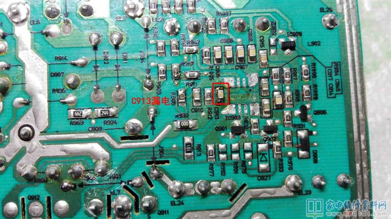 LG RT-37LZ55液晶电视电源板故障维修（图） 第6张